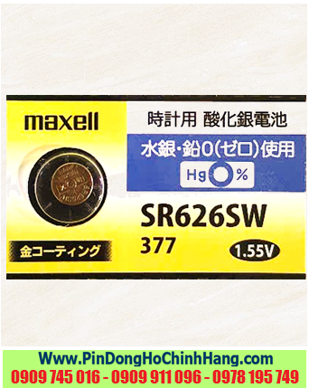 Maxell GOLD SR626SW-Pin 377